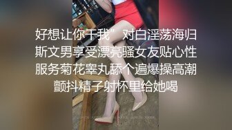 [MP4]暗黑飞镖惩罚实录流出极品美乳三女神和三帅哥玩飞镖游戏