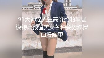 [MP4/86MB]百度云精品泄密流出长沙外语学院靓女李颂恩与男友自拍不雅性爱视频