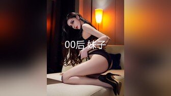 OnlyFans受虐狂【uptownbunny】打屁股电击~扩张滴蜡~深喉足交群p~女女~露出【247V】  (84)