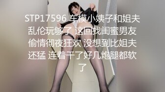 [MP4/ 238M] 极品美女红色的芭比风骚女邻居找隔壁炮友配合挣钱！叫声销魂爽上天有这样的女邻居太性福啦