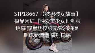 大B哥探花之约了个赚外快的人妻少妇，玩的开很配合直接在沙发上搞，小心的舔鸡巴，各种体位抽插后入干射