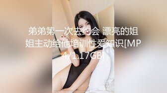 果冻传媒91CM-108母亲的新男友三调教女儿被发现母女双飞真过瘾李琼 戚小怜