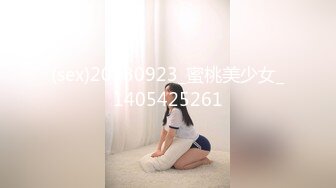 [MP4/ 1.3G] AI高清2K修复91沈先生，第二场，00后小萝莉体验性爱快感，主动按摩撒娇求插