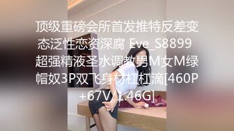 STP14039 【18岁的越南小姑娘】身材相貌极品，楚楚可怜的妹子既要劈柴干活，还要满足老公的性需求，真可怜35