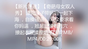 [MP4/ 824M] 模特身材长发妹子坐在皮沙发上卖力吃鸡，后入露脸操逼，解锁超多姿势