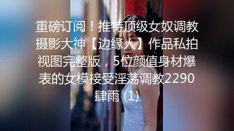 [MP4/1.18G]7-14今宵探良人 专业约人妻，今夜遇佳人，淑女气质温柔贤惠操逼都不敢叫大声