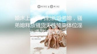 [MP4/ 505M] 美臀极骚御姐，开档丝袜扭动屁股想要被操，摸蛋深喉大屌特写插嘴