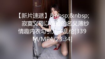 vetive 白色輕透服飾 婀娜豐腴身姿嫵媚動人 豐滿身姿熟女氣息[60P/527M]