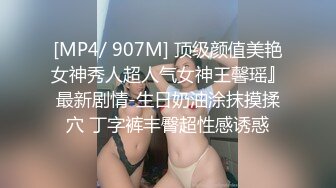 绿意盎然 海角侄子爆肏嫂子 啊~好深~太上头了比你哥厉害更厉害 偷偷内射嫂子梅开二度 爽上天