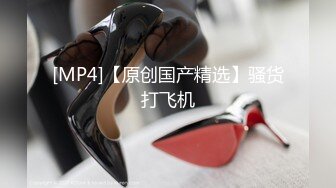 [MP4/2.1G]童顏豪乳混血萌妹黑絲制服沙發扣玩粉穴乳交騎乘肉棒／雙馬尾小淫魔浴缸濕身色誘男友暴肏淫液氾濫等 720p