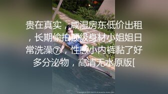 粉色裙晋江高颜值女神晓晓极品身材各种制服丝袜啪啪口活超级棒 (2)