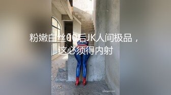 一大早强上嫂子❤️差点被在楼下帮忙的哥哥发现 有惊无险