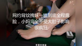 【持有无套内射执照】夜晚扫街小发廊内，JK少妇，口角调情，极品白臀，骚逼水多刺激