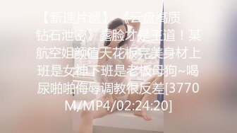 清纯可爱13位年轻妹子激情性爱视频流出 各种姿势爆操漂亮女友炮友 完美露脸