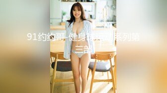 偶像级长腿萝莉 超高颜值乖乖女