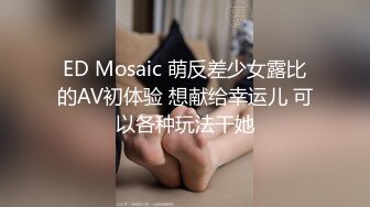 漂亮大奶人妻吃鸡啪啪 好大啊啊我不行了 真的我从来没有被干喷过 你太厉害了 被大鸡吧小伙多姿势美怼 操到不想动