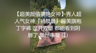 【完整版】色情健身房,八块腹肌健身教练狂操粗口学员,隔壁教练看不过去,也加入进来