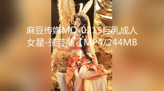 大像传媒之中出寂寞輕熟女飢渴慾望釋放