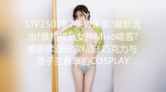 [MP4/843M]3/19最新 美女性感内衣吊带黑丝翘起双腿掰穴毛毛浓密VIP1196