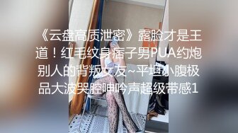 清纯甜美巨乳妹子在化妆被男友捏奶子&nbsp;&nbsp;撩起裙子就要后入&nbsp;&nbsp;扶着大屁股抽插&nbsp;&nbsp;两个大奶子晃动骑乘套弄