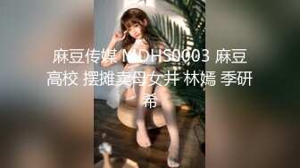 实测女生习惯除毛吗？！居然遇到「白虎」！！