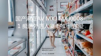 MPG-034 李允熙 乱伦双马尾亲萌妹 性爱至上爱液横飞 麻豆传媒映画