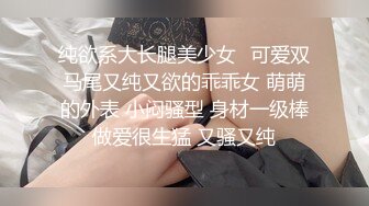 ❤️你的女神有钱人的母狗！推特富二代【上海大少爷】订阅性爱私拍②，约炮各行各业极品露脸母狗，人生赢家