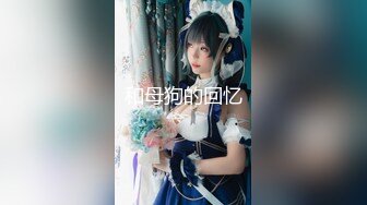 【新片速遞】 2022-5-13【最爱绿茶婊】酒店操良家骚熟女，长裙美腿风韵犹存，跪着深喉插嘴，穿着高跟鞋爆插[384MB/MP4/00:56:50]