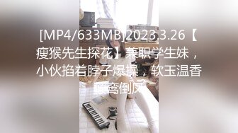 眼镜妹极骚