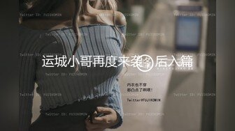 诱人的极品御姐！【甜婉儿】前凸后翘！