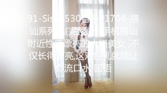 [MP4]STP25593 星空传媒 XK8123 绑架富婆有钱养你 也有小穴包住你 内射无比湿滑的嫩穴 反转成为富婆的工具人 VIP2209