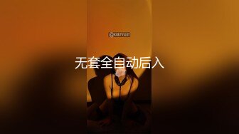 土豪2500元网约169长腿性感外围美女,颜值高,身材棒爱不释手.MP4