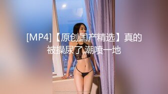 3p，济南少妇