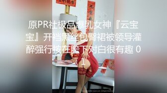 小旅馆后入93年女幼师最后内射露脸