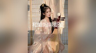 ⚫️⚫️极品人形小母狗！推特年轻女神【ggdexg】私拍，罕有无毛粉穴，可盐可甜，被金主爸爸调教啪啪