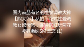 漂亮黑絲寂寞小少婦酒店偷情私會帥氣小鮮肉啪啪打炮 主動吃雞巴翹臀後入頂操 無套體外爆射一肚皮 原版高清