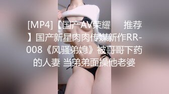 无套内射又骚又浪的金发夜店女第二次约了太爽了