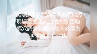 就喜欢勾搭少妇