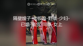 【亚裔少妇媚黑门事件】媚黑婊舔黑爹菊花，大长黑鸡巴捅完逼再深喉，后入直达子宫