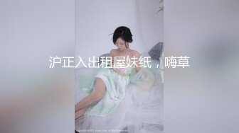 【AI换脸视频】李一桐 校园里痴欲女教师