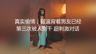 美女吃鸡自拍