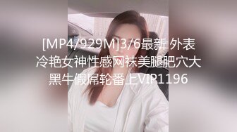 564BMYB-036 素人巨乳原石 幹恵②