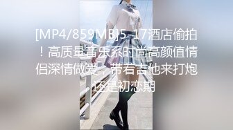 【中文字幕】JUY-564 老婆的閨蜜是按摩女老是趁機勾引把持不住的我中出內射 美作彩凪