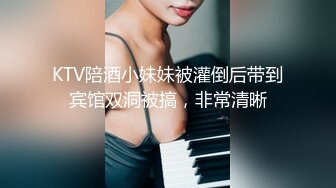 【经典SP剧情甄选】《后妈和女儿的故事》轻SM打屁股 漂亮女孩翘挺美乳看着真招人稀罕