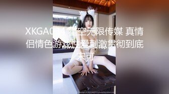 【新速片遞】&nbsp;&nbsp;&nbsp;&nbsp; 酒店约炮白嫩的美女同事❤️各种姿势操翻她的小嫩鲍完美露脸[1120M/MP4/10:55]