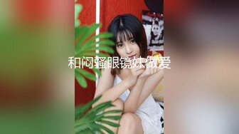 TZ-109-01 凌波丽 轮奸女搜查官 上篇 掉入陷阱的肉便器 兔子先生 x 麻豆传媒映画