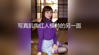 极品小萝莉【BABY-puppy】边看H漫 边道具自慰喷水 更新1月12日【69v】 (14)