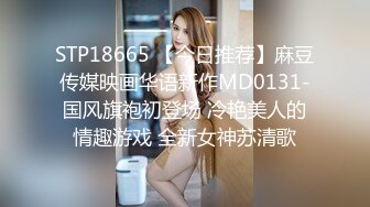 兔子先生系列 女友是AV女优是怎樣的体验