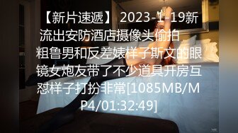 2024【176模特身材~神仙颜值】高贵又娇羞，清新脱俗，算得上一股清流，难得全脱了，兄弟们不要错过收藏吧 (8)