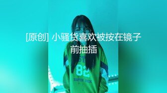 (皇家華人)(ras-340)(20231022)女優酒精路跑 深入開發高學歷女神-魏喬安